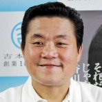 ついっちゃが速報