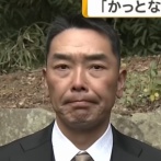 【巨人の阿部監督 午前０時過ぎ釈放】18歳の長女 「姉妹けんかをしたことや通報してしまったことに反省している」