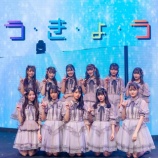 『[イコラブ] 4月30日、＝LOVE全国ツアー2022＠東京（夜公演） レポート＆セットリスト ※ネタバレ注意』の画像