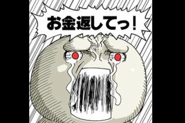 なんj政治ネタまとめ 電通