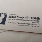 HAPPY MALIBU  マリブ盛岡