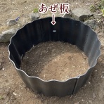 るるっぱ Oh! my sweet husband