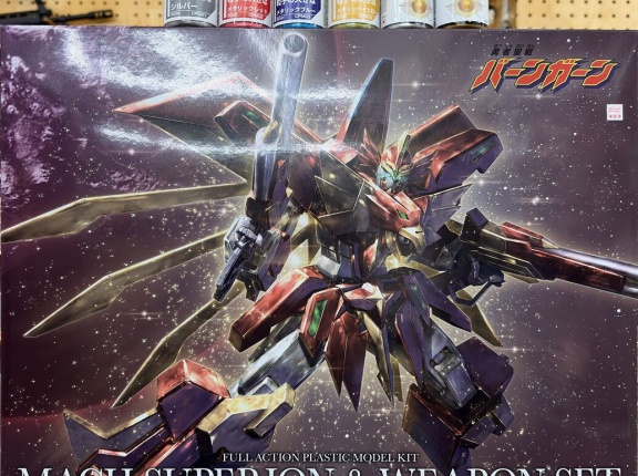 新製品と再生産と新規取り扱い品　2025・11・01