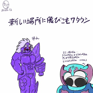 たまっていくのは遊びきれないゲームと数えきれないリグレット