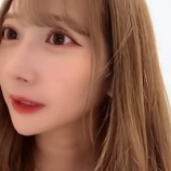 『[動画]2023.05.10（22:31～） SHOWROOM　「≠ME(ノットイコールミー) 谷崎早耶」＠個人配信 【ノイミー】』の画像