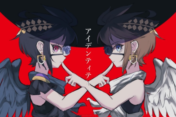 天界の花 ブラックピット 天界の花 ブラックピット