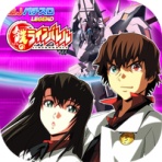 趣味☆パチスロ