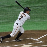 『長野久義、再び巨人に』の画像