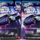 HotWheels THE FAST AND THE FURIOUS TOKYO DRIFT NISSAN 350Z