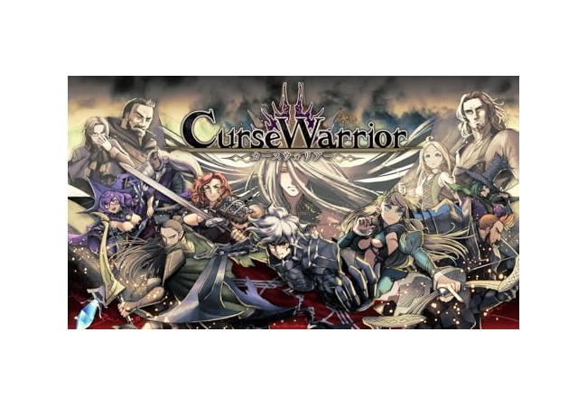 日本一ソフトウェア、最新作『Curse Warrior』を発表！