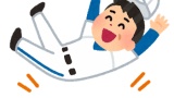 逮捕されたことがあるプロ野球選手で打線組んだｗｗｗ