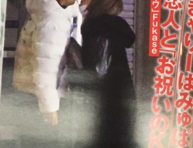【悲報】きゃりーと深瀬のキス写真流出ｗｗｗ