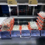 Healthy Mind in 香港