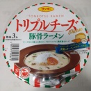 サンポー トリプルチーズ豚骨ラーメン