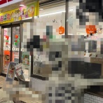 客「ここのセブンイレブン、ハロウィンに気合入りすぎてビビったｗ」ﾊﾟｼｬｯ → クオリティヤバすぎて15万いいねｗｗｗｗｗ