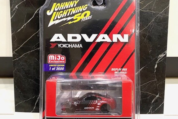 FAIRLADY Z fan - ジョニーライトニング