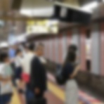 エックス速報　
