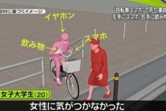 「もはや自転車に乗れなくなる！」来春の反則金制度スタート“イヤホン使用” と “車道通行”
