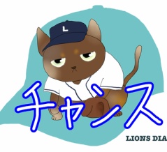 チームのピンチをチャンスに変えて一軍定着を狙いたい佐藤太陽選手と児玉亮涼選手