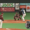 【vs.楽天オープン戦】日ハム清水、OP戦第1号2ランホームラン！！！！！