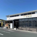 愛知　道の駅とよはし