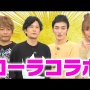 【速報】中居正広がジャニーズ事務所を退所へ！SMAP解散から3年、週刊文春の報道
