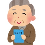 親父の風は強く吹いている。