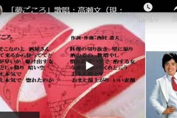 いつも心に詞 うた を置いて あの歌手あのartistに Virtual書き下ろ詞 あなたのメロディー