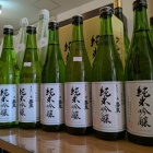 �������������ֲ���(������)�׻��¨���٤β���