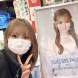 『[イコラブ] 大場花菜「タワーレコード浦和店さんへ　いつも全力応援ありがとうございます」』の画像
