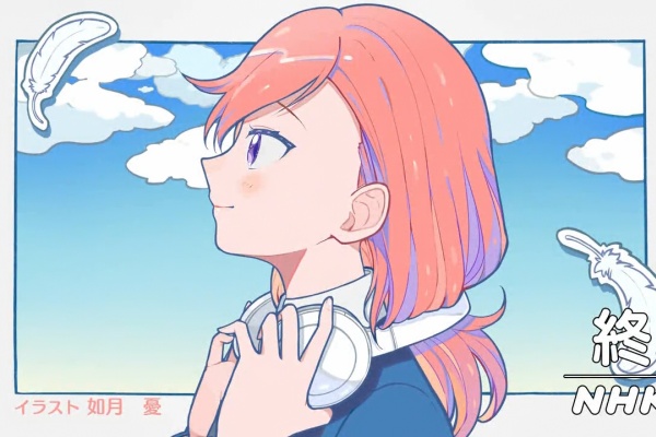 枯れ木も山の賑わい