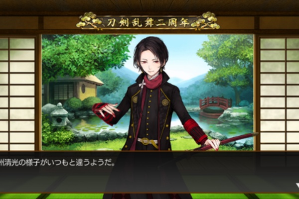 友情 あいさつ スリム ブラウザ ゲーム 2ch Kentama Jp