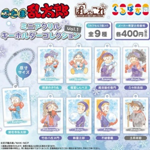 プリンセス版コミックス 忍たま乱太郎 特別復刻版 (1)／(2