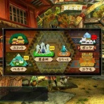 ヒラタイラーのお品書き