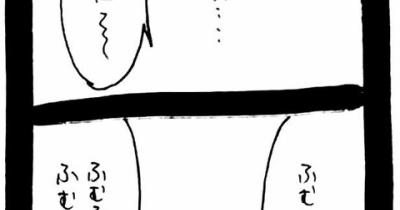 大学受験に挑む8