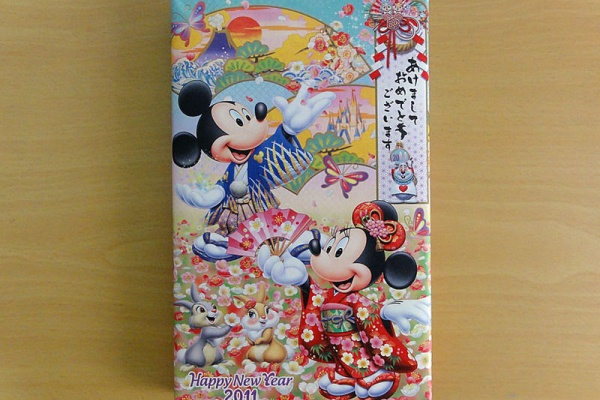 Disney - スペシャルフォト　2010 お正月　原板　シー maihama1のblog - 2010年12月