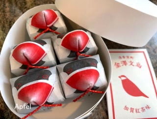 お土産にいただいた金澤文鳥