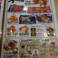 かごんまイニシエ系！ラーメン専門鷹(2026/06/14)