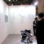 THINK MOBILITY