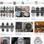 リサイクルパソコンビーグル 代表ブログ