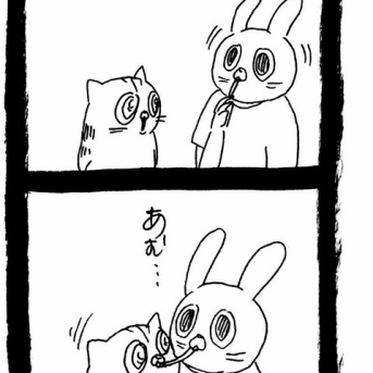 わんわん物語でした