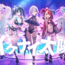 【ミリプロ】歌ってみた動画 「 イケナイ太陽 / ORANGE RANGE 」 8/21(金)20時プレミア公開