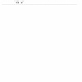【カテゴリー別･1時間耐久】ササダ沼大会