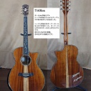 T14Bkoaオーナーネーム入り　OS1搭載モデル