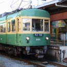 【昭和35年（1960）製造】江ノ島電鉄 305