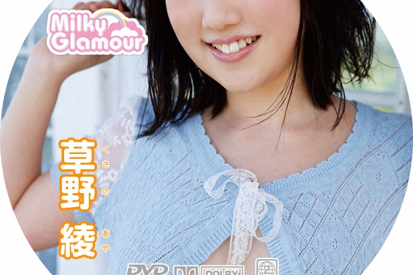 アイドル円盤 アイドル か行