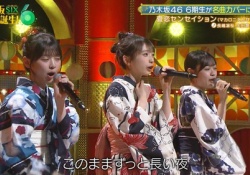 【朗報】6期生の浴衣三姉妹、ガチで美しいwwwwwwwwww