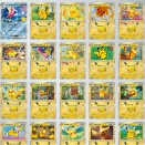 【ポケカ】30thピカチュウ19種と過去の使われたピカチュウ見るか