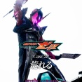 【🐲】仮面ライダーゼッツ　第２８話感想とか