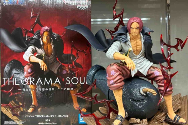 チルチル フィギュアの部屋（キン肉マン・ワンピース・ドラゴンボール